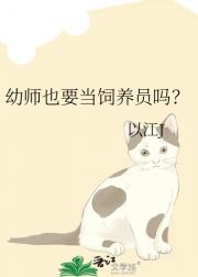 ��ʦҲҪ������Ա��