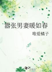 ��������ů�紺