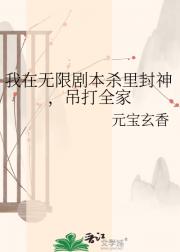 �������޾籾ɱ����񣬵���ȫ��