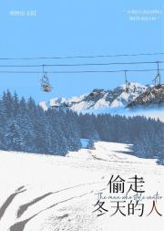 ͵�߶������