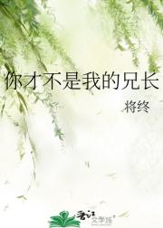 ��Ų����ҵ��ֳ�