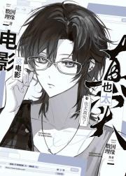 [����]���ӰҲ̫��ʵ��