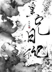 �����ռ�