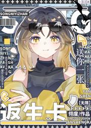 ����һ�ŷ�����[����]