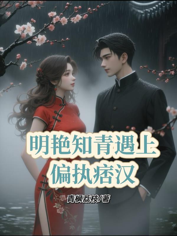 ����֪������ƫִƦ��