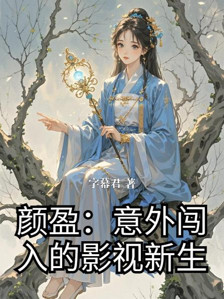 ��ӯ�����ⴳ���Ӱ������