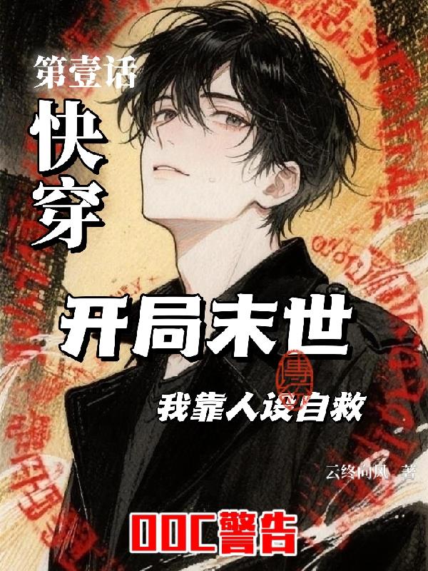 �촩������ĩ�����ҿ������Ծ�