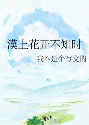 Į�ϻ�����֪ʱ