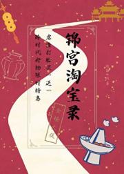 �����Ա�¼