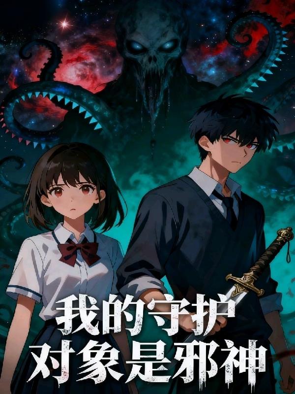 �ҵ��ػ�������а��