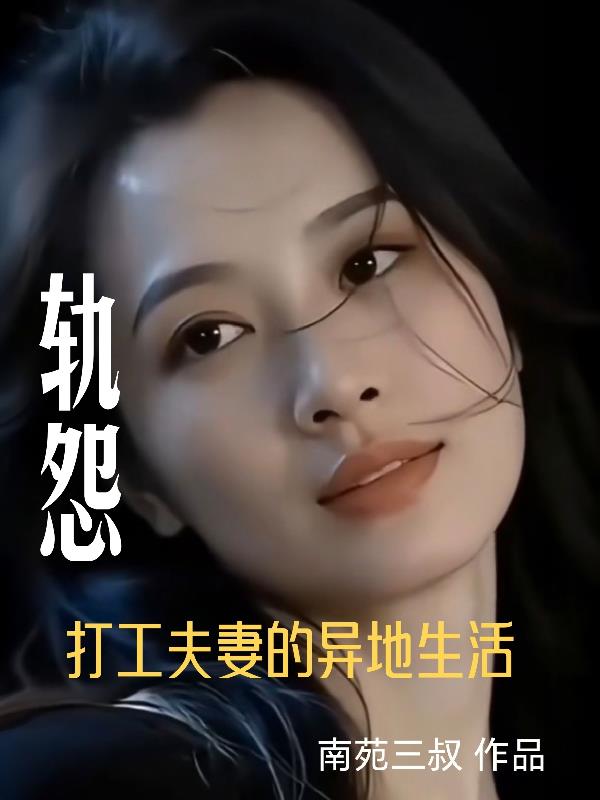 ��Թ���򹤷��޵��������