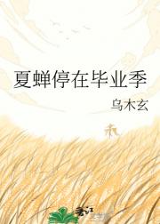 �Ĳ�ͣ�ڱ�ҵ��