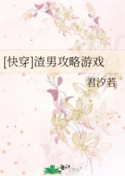 [�촩]���й�����Ϸ