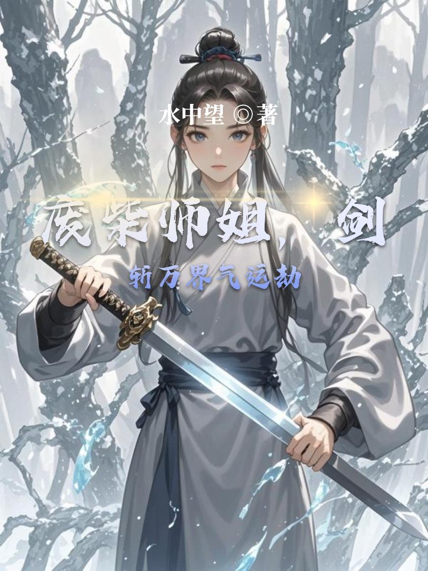 �ϲ�ʦ�㣬��ն������˽�