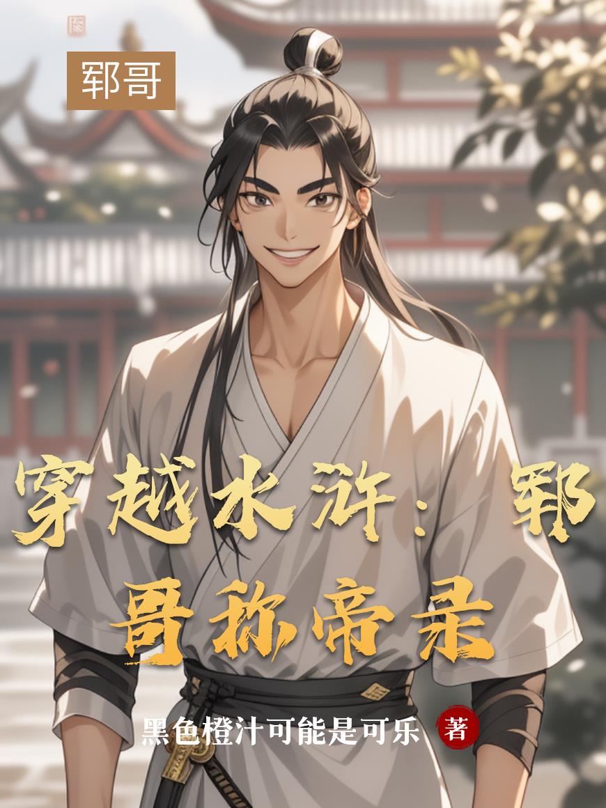 ��Խˮ䰣�۩��Ƶ�¼