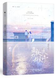 �¸�һ�Σ��Ұ���