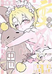 ������Mafia�ɲ�Ҳ���Ե��̰�