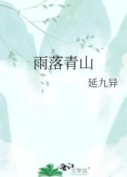 ������ɽ