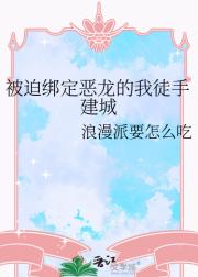 ���Ȱ󶨶�������ͽ�ֽ���