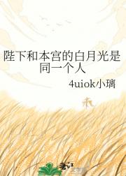 ���ºͱ����İ��¹���ͬһ����