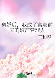 �����ҳ��˸���ǰ����Ʋ�������