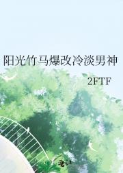 �������������䵭����