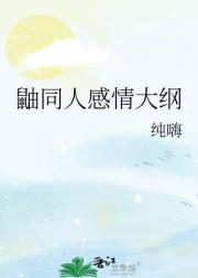 ��ͬ�˸�����