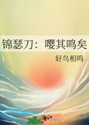 ��ɪ������������