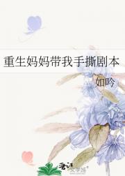 �������������˺�籾