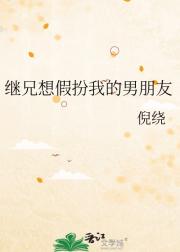 ������ٰ��ҵ�������