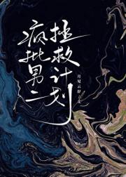 �����ж����ȼƻ�