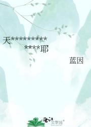 ��*************Ү