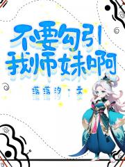 ��Ҫ������ʦ�ð�