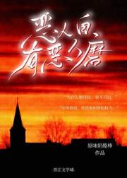 �������ж���ĥ��ABO��