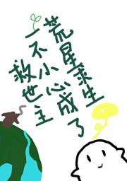 ����������һ��С�ĳ��˾�����