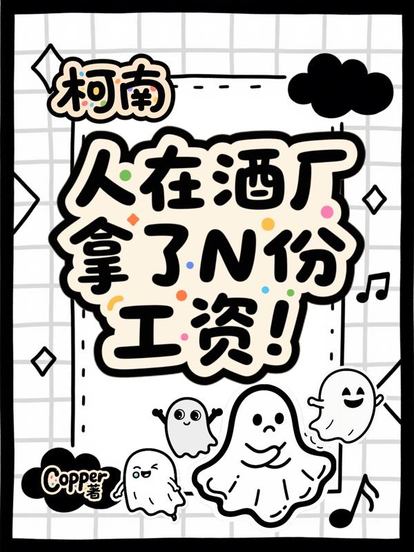 ���ϣ����ھƳ�������N�ݹ��ʣ�