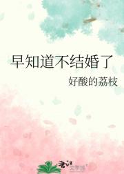 ��֪���������