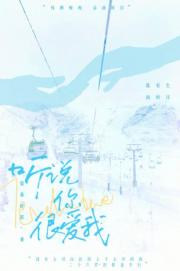 ��˵��ܰ���