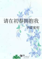 ���ڳ���ӵ����