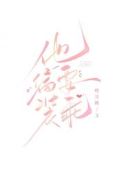 ��ƫҪװ�ԣ�����Ȧ��