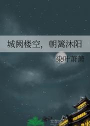 ����¥�գ���������