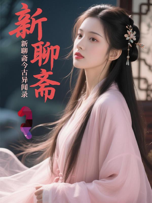 ����ի�������¼