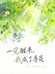 һ���������ҳ��˵�Ա