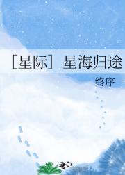 ���Ǽʣ��Ǻ���;