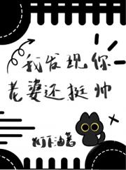 �ҷ��������Ż�ͦ˧