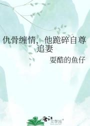 ��ǲ��飬����������׷��