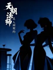 ���ڷ�ʦ֮�˼���Լ