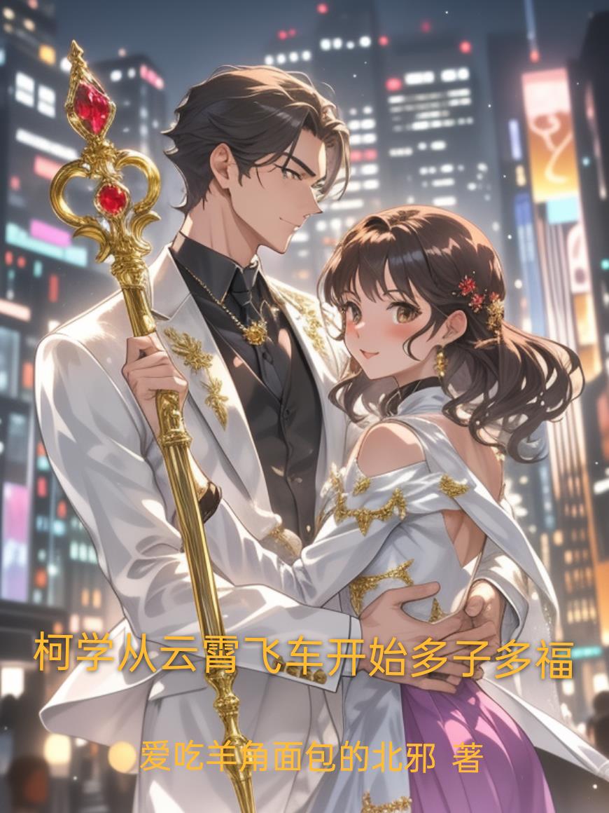 ��ѧ�������ɳ���ʼ���Ӷร