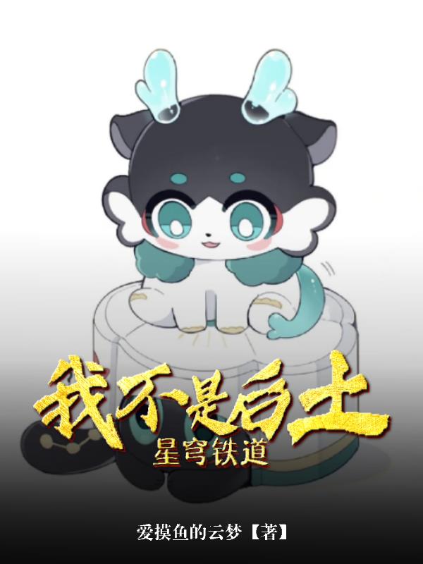 ����������Ҳ��Ǻ���