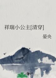 ����С����[�崩]